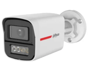 DH-HAC-HFW1249XN-IL-Aas