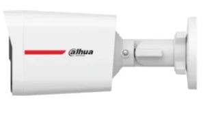 DH-HAC-HFW1249XN-IL-Aas