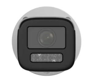 DS-2CD1743G2-LIZ(S)UU2