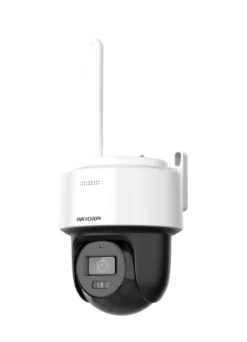 Cámara PT WiFi Exterior 4MP - Imagen 2